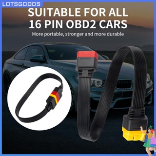 ★ Lotsgoods.th ★【พร้อมส่ง】สายต่อขยาย Obd 2 16 Pin OBD 60 ซม. สําหรับยานพาหนะ 16Pin OBD2