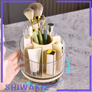 [Shiwaki2] ที่วางแปรงแต่งหน้า 360° ที่วางแปรงแต่งหน้า เครื่องสําอาง แบบหมุนได้