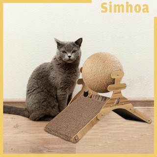 [SIMHOA] ของเล่นลูกบอล ป้องกันเฟอร์นิเจอร์ สําหรับแมว