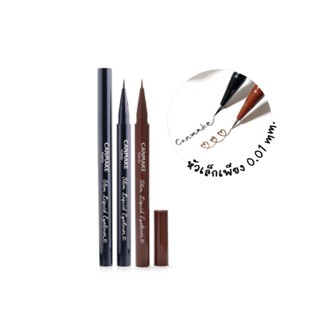 Canmake Slim Liquid Eyeliner : แคนเมค สลิม ลิควิด อายไลเนอร์ x 1 ชิ้น svl