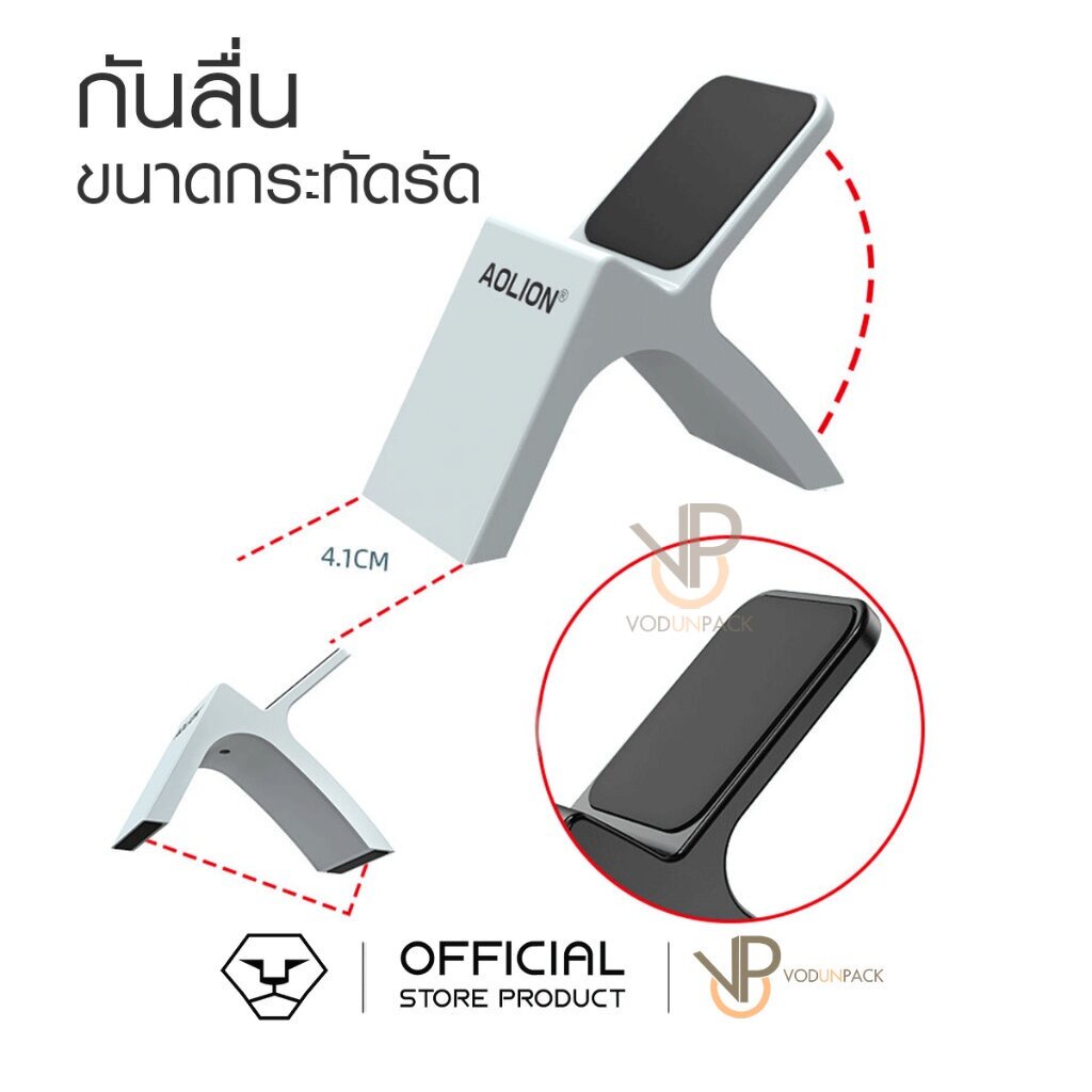 🦁 [AOLION] ขาตั้ง ที่วางจอย ฐาน วางจอย แท่น Controller Ps5 / Dualshock (Ps4) / Xbox /JoyPro