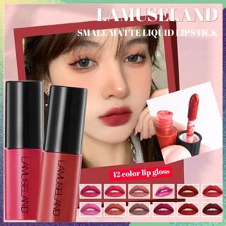 Lamuseland ลิปสติก เนื้อแมตต์กํามะหยี่ กันน้ํา ติดทนนาน