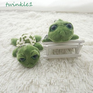 Twinkle1 จี้เต่า สร้างสรรค์ บุคลิกภาพ ผ้าฝ้าย PP รถ พวงกุญแจ เครื่องประดับ ของเล่นเด็ก ของขวัญ การออกแบบการ์ตูน ผู้หญิง พวงกุญแจ