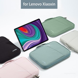 เคสแท็บเล็ต กันกระแทก สําหรับ Lenovo Xiaoxin Pad 11 นิ้ว Pro 12.7 Case Plus 2021 Pro 11.5 Lenovo Xiaoxin Pad Pro 12.6 นิ้ว