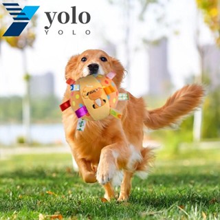 Yolo ของเล่นลูกบอลเคี้ยว แบบนิ่ม ทนต่อการกัด พร้อมกระดิ่ง สําหรับสุนัข