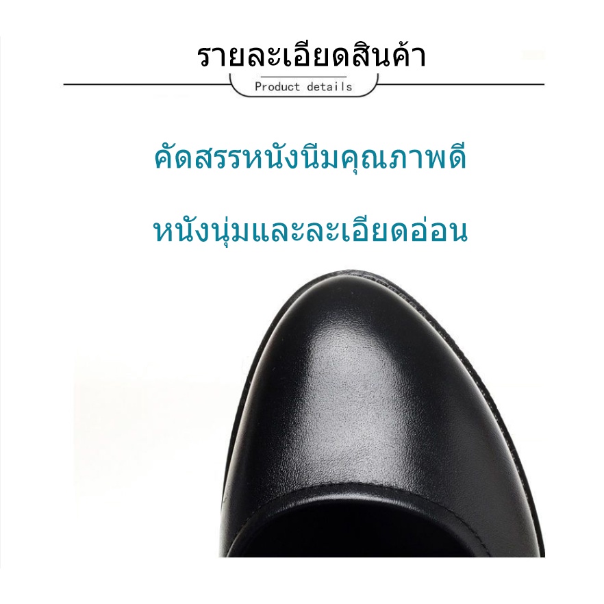 🚚 จัดส่งในประเทศไทย ใหม่ รองเท้าส้นสูง รองเท้าหนัง สีดํา น่ารัก  สําหรับผู้หญิง รองเท้าคัดชู
