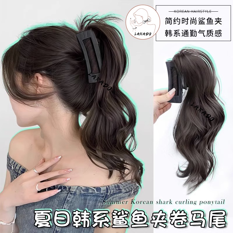 LAKADO แฮร์พีช หางม้า แบบหนีบ วิกผมสั้นผมลอน เกาหลีผู้หญิง - 30-35CM - สร้างทรงผมใหม่ได้อย่างรวดเร็ว