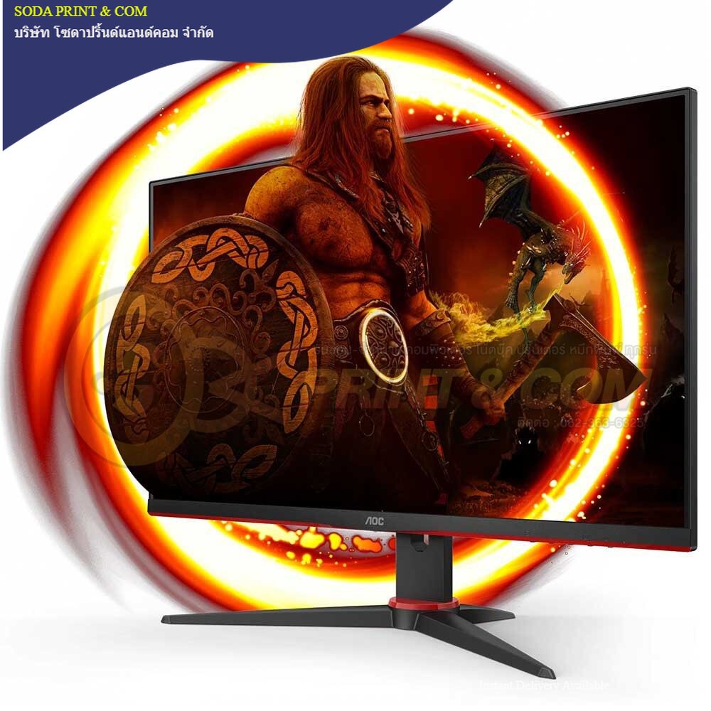 จอคอมพิวเตอร์ Monitor 24' 165GHZ' AOC/ (VA, VGA, HDMI) 75Hz /165GHZ จอไร้ขอบ