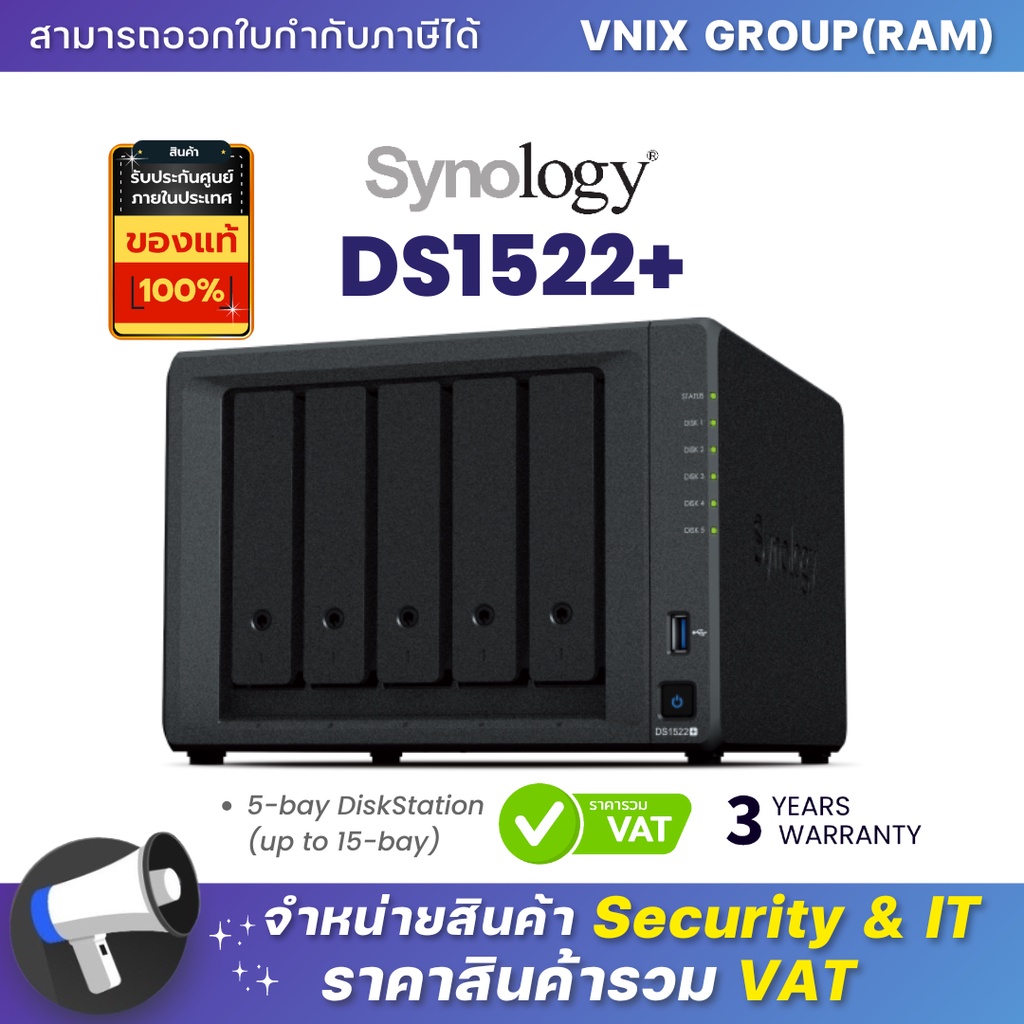 DS1522+ Synology 5-bay DiskStation (up to 15-bay) By Vnix Group