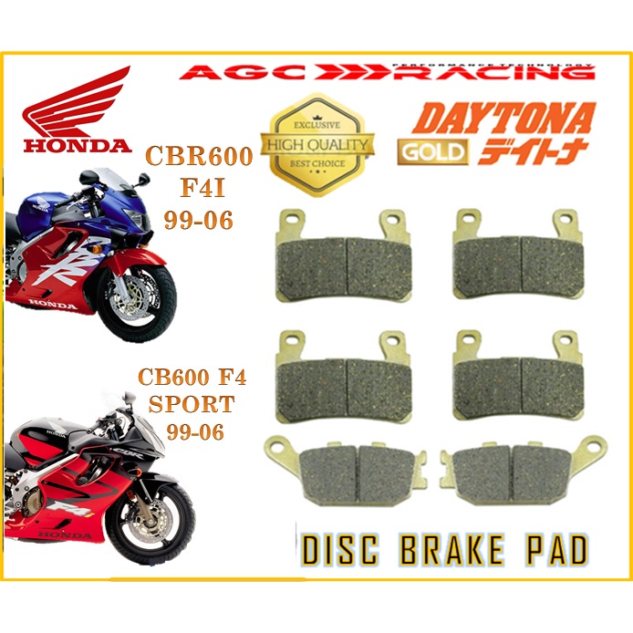 ผ้าเบรค HONDA CBR600 F4I CBR600 F4 SPORT GOLD QUALITY