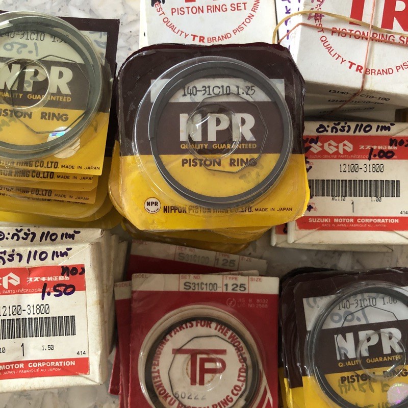 แหวนลูกสูบ  RC110 , SPRINTER , CRYSTAL , AKIRA110