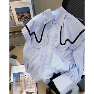 Vallina Outfit Cameron Top Blouse Bertha Collar Atasan Shirt Kemeja Strip Salur Katun Korean Premium