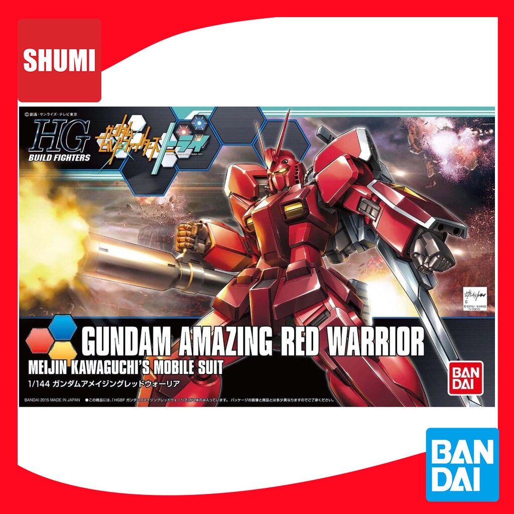 Bandai HG (HGBF) 1/144 GUNDAM AMAZING RED WARRIOR 4573102657329 C3