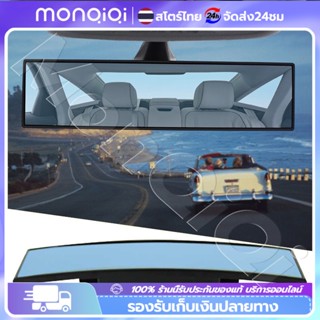 🔥ยอดขายอันดับ1🔥  ไม่ต้องหันหัว มองเห็นข้างหลังได้ชัดXINBU กร…