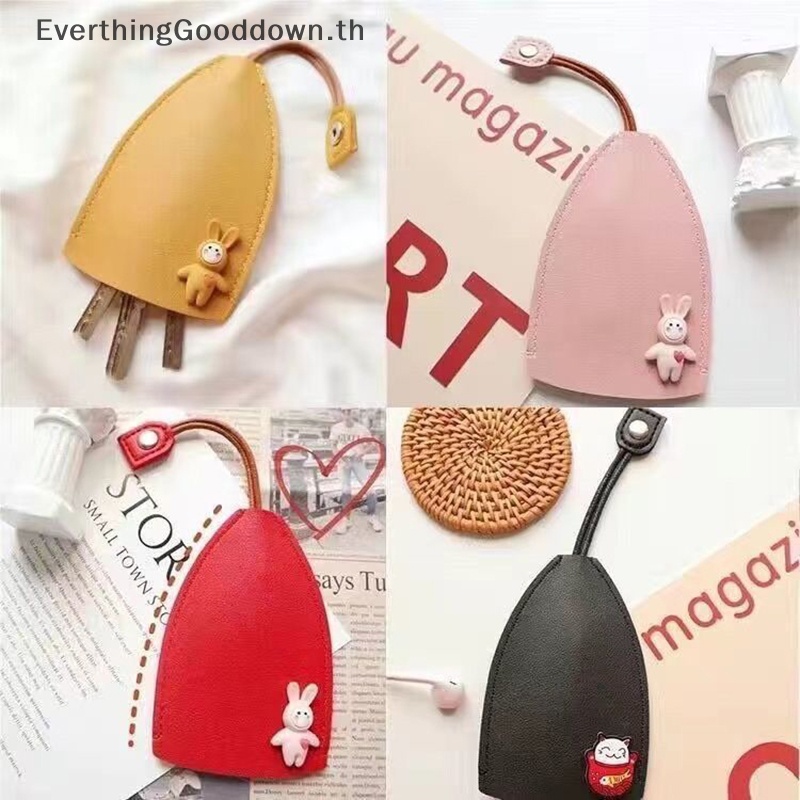 Ever เคสกุญแจรถยนต์ หนัง PU แบบดึงออก ลายการ์ตูนสัตว์น่ารัก ความจุขนาดใหญ่