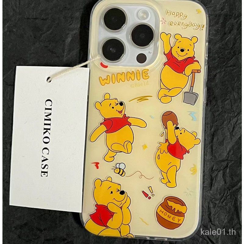 เคสมือถือ แบบนิ่ม ลายหมีพูห์น่ารัก สําหรับ iPhone 13 Pro Max 1211 Xs Max 14 7p 8p LBV2