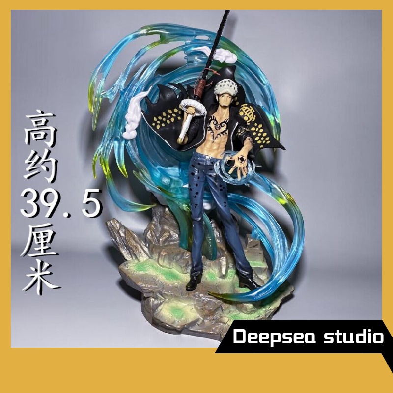 Deepsea studio [Quick delivery in stock] One piece hand-held Phantom rote lafargaro death doctor super huge model hand-held decoration statue