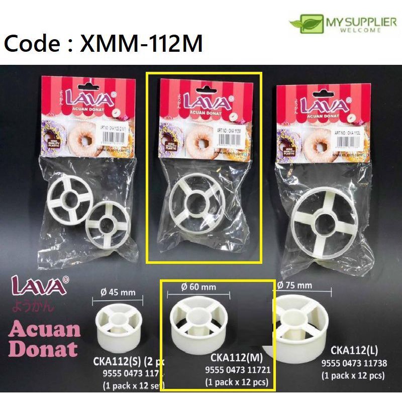 XMM-112M LAVA CKA112M Acuan Donat (M) D6*H2.5cm