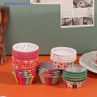 ถาดกระดาษรองคัพเค้ก มัฟฟิน DIY สําหรับตกแต่งงานปาร์ตี้วันเกิด 100 ชิ้น