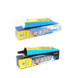 กาว กาวอเนกประสงค์ T-7000 T-8000 G-20 G-21 CP-0001 CP-0002 15ML 50ML เครื่องมือช่าง กาวติดจอมือถือ
