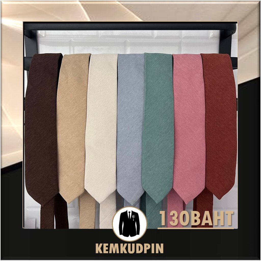 Necktie เนคไทด์ ผ้า polyester jacquard ขนาด 6 CM