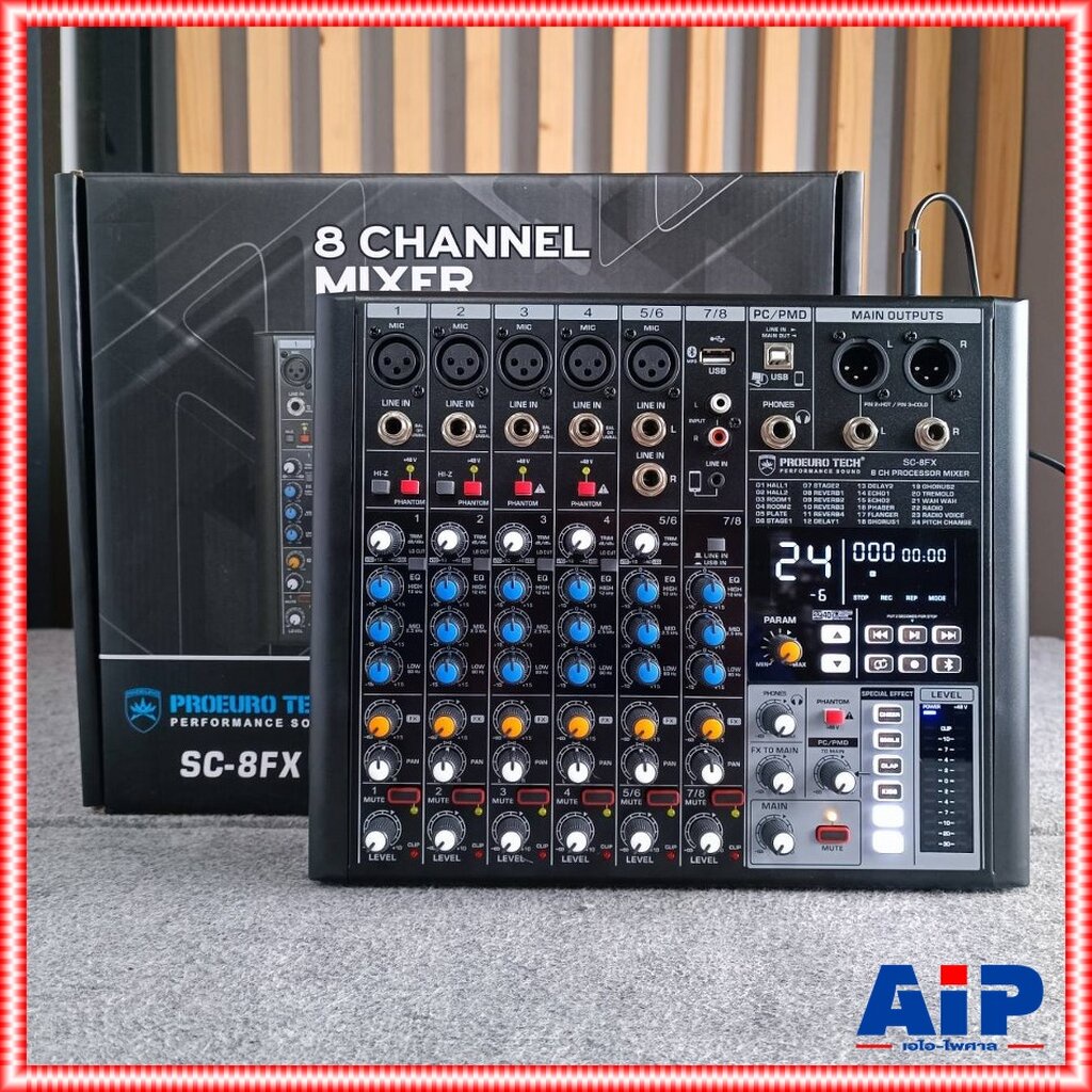 PROEUROTECH SC-8FX MIXER มิกซ์ มิกเซอร์ เครื่องเสียง เครื่องปรับแต่งเสียง โปรยูโร่เทค รุ่น SC 8FX SC