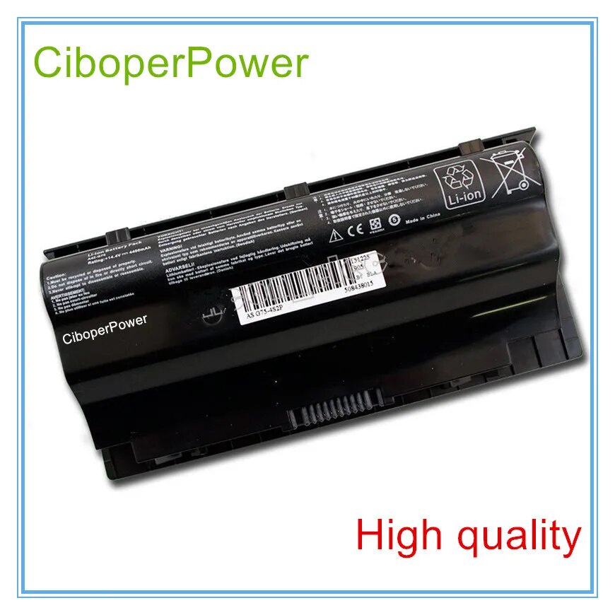 แบตเตอรี่แล็ปท็อป New 14.4V 8 cell replace  A42-G75 For G75V G75 3D G75VW 3D G75 G75VW G75V 3D Serie