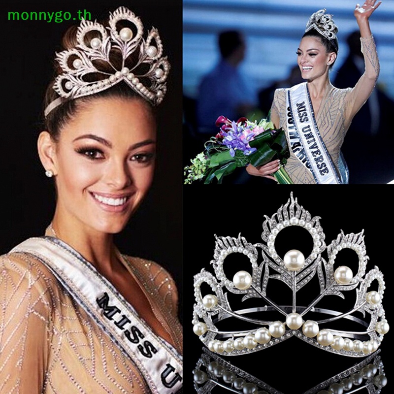 Monnygo มงกุฎคริสตัล ประดับไข่มุก แฮนด์เมด ขนาดใหญ่ สําหรับเจ้าสาว ปาร์ตี้