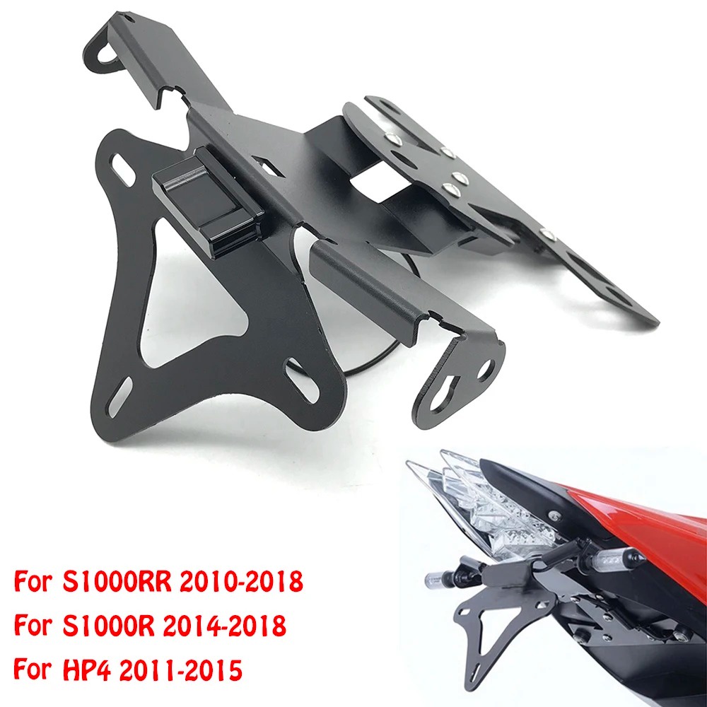 กรอบป้ายทะเบียนรถจักรยานยนต์ สําหรับ BMW S1000RR S 1000 RR 2010-2018 S1000R HP4