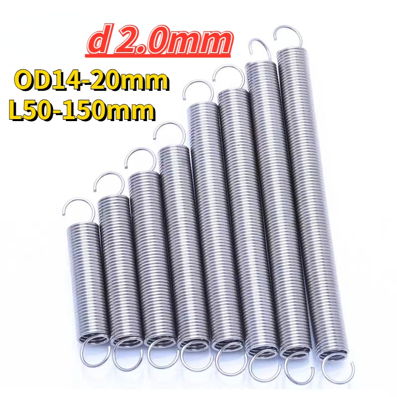 [HNK]] สปริงสเตนเลส 304 เส้นผ่าศูนย์กลาง 2.0 มม. เส้นผ่าศูนย์กลางด้านนอก 14 17 20 มม. ยาว 50-150 มม.