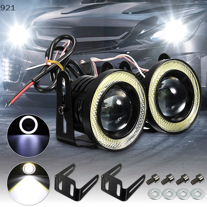 Nuannubbb 2.5 นิ้ว 15W รถ สีขาว COB LED โปรเจคเตอร์ ตานางฟ้า แหวนสีฟ้า DRL ไฟตัดหมอก โคมไฟ【New