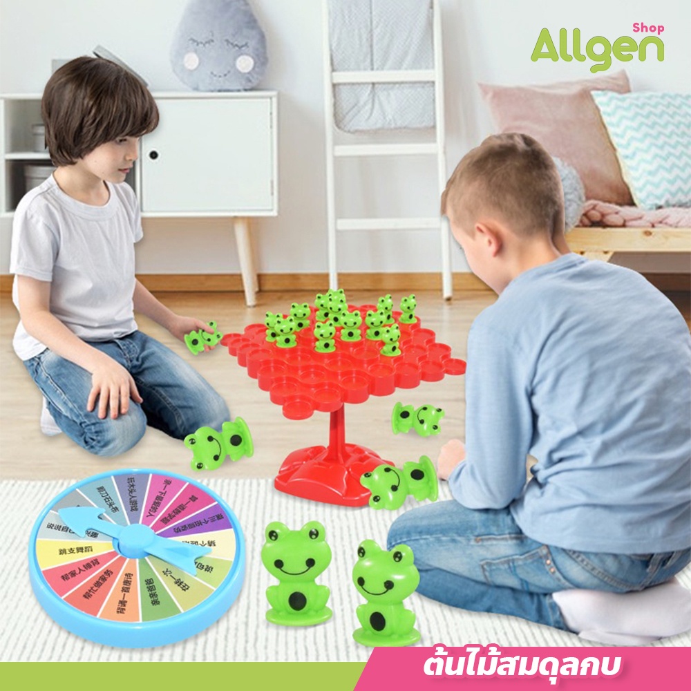 allgen ต้นไม้สมดุลกบ เกมครอบครัว แบบตั้งโต๊ะ เสริมทักษะ