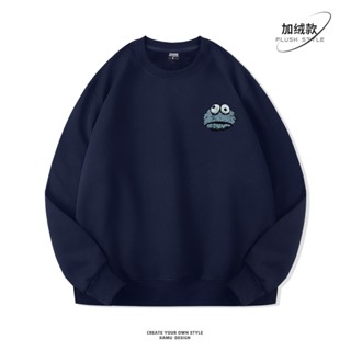 เสื้อกันหนาวผู้ชาย ลายการ์ตูนเรียบง่าย เหมาะสำหรับฤดูใบไม้ร่…