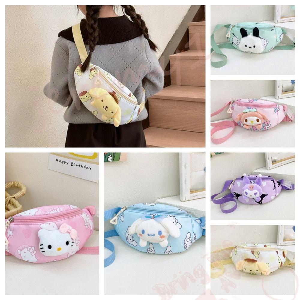 Jeremy1 Kuromi กระเป๋าคาดเอว, MyMelody kT Cat Kuromi Plush Crossbody Bag, Kawaii Pochacco Coin Purse Cartoon Plush Doll Bag Boys