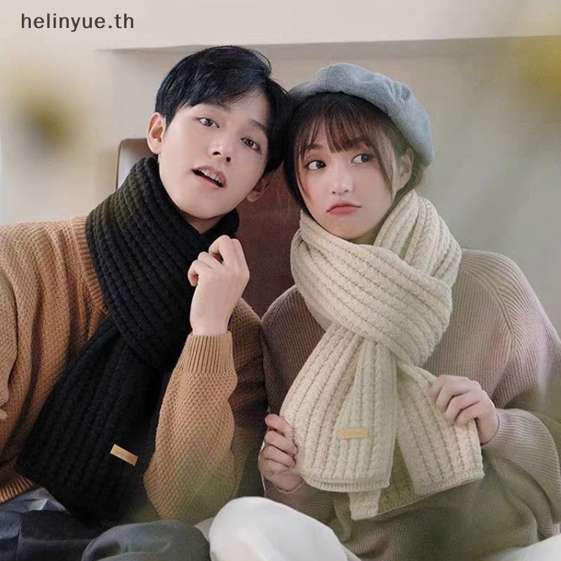 Helinyue ผ้าพันคอ ผ้าถัก แบบหนา ให้ความอบอุ่น สไตล์เกาหลี เหมาะกับฤดูใบไม้ร่วง และฤดูหนาว สําหรับผู้หญิง และผู้ชาย TH
