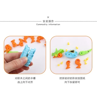 ชุดของเล่นไดโนเสาร์ ถอดประกอบได้ เพื่อการเรียนรู้ สําหรับเด็กผู้ชาย DIY
