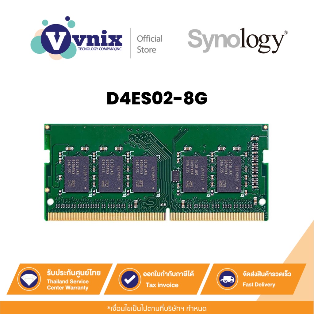 Synology D4ES02-8G RAM Module 8GB DDR4 ECC Unbuffered SODIMM By Vnix Group