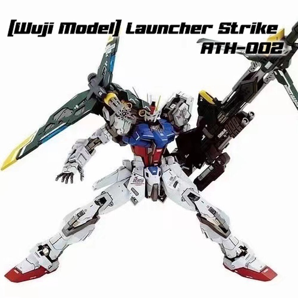 สต็อคในไทยพร้อมส่ง [Wuji-Model] MG 1/100 ATH-002 Launcher-Strike Plastic Model Kit