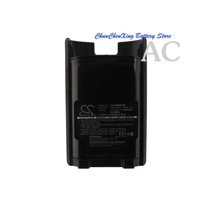 AC Cameron Sino  2200mAh battery for Vertex /YAESU VX-820,VX-600, VX-824,VX-821, VX-929,VX-900, VX-9