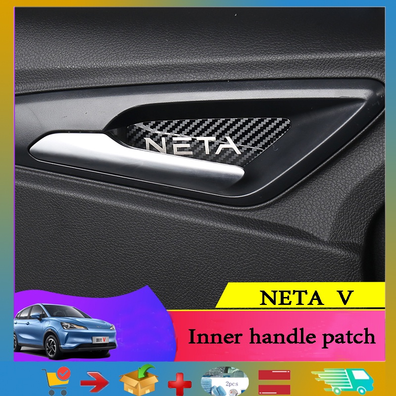 Neta-v logo ชิ้นส่วนการปรับปรุงภายในรถยนต์เบาะมือจับด้านในชามประตูระบบควบคุมส่วนกลางพิเศษแผ่นรองมือใ