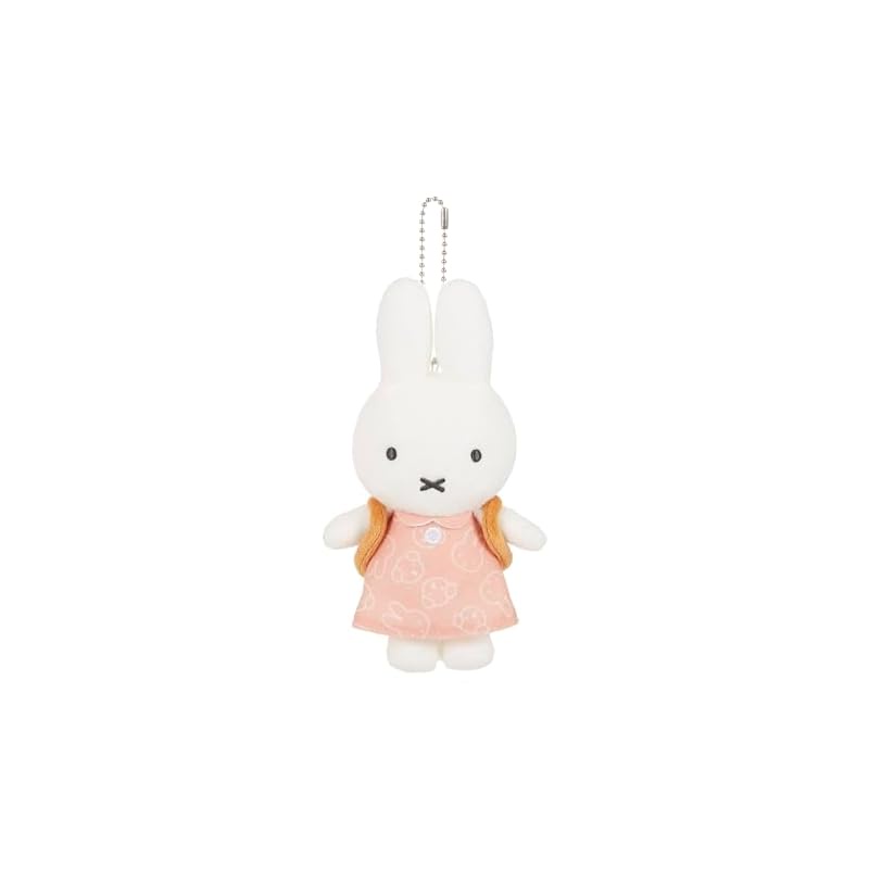Sekiguchi miffy and snuffy mascot keychain