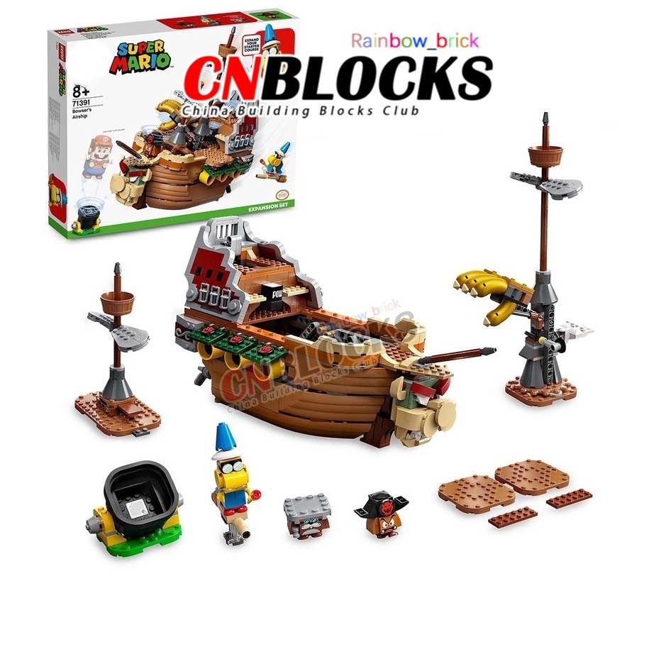 Super Mario 71391 Bowsers Airship ชุดขยาย (1152 ชิ้น) บล็อกตัวต่อสําหรับเด็กของเล่นก่อสร้างของเล่นเด