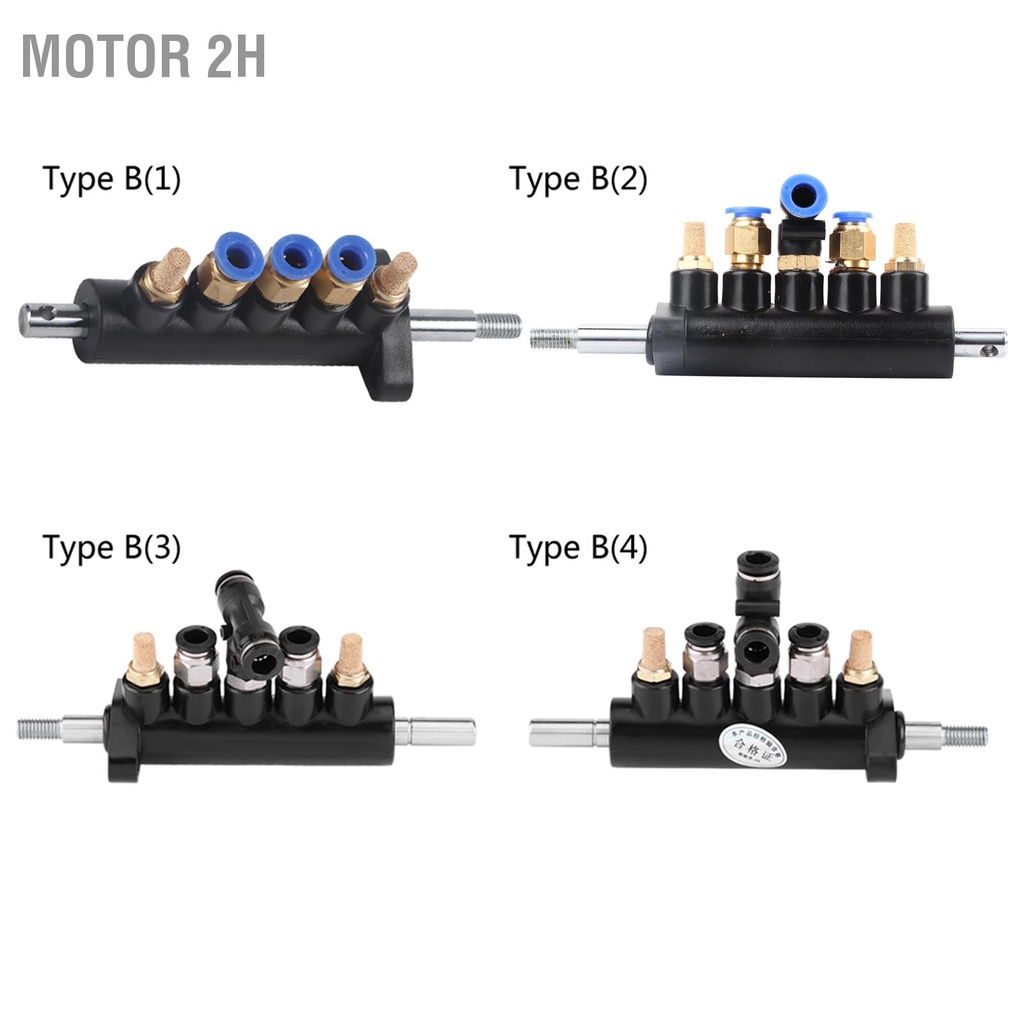 Motor 2H วาล์วควบคุมอากาศ วาล์วเท้าเหยียบสำหรับ Ranger เครื่องเปลี่ยนยางเครื่องมือประเภท A