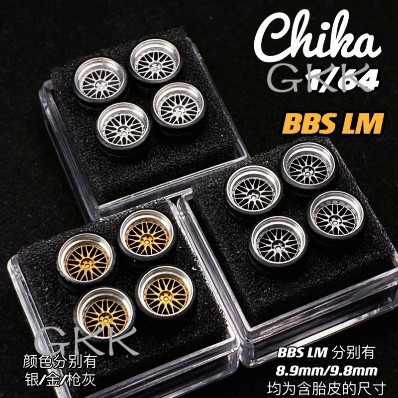 GK 4pcs(1set) 1/64 Chika/ Nabes Wheels 8.9mm 9.7mm Tires Rim BBS LM VSXX RS Rays TE37 Work DH for 1:64 HW Tomy Mini GT A