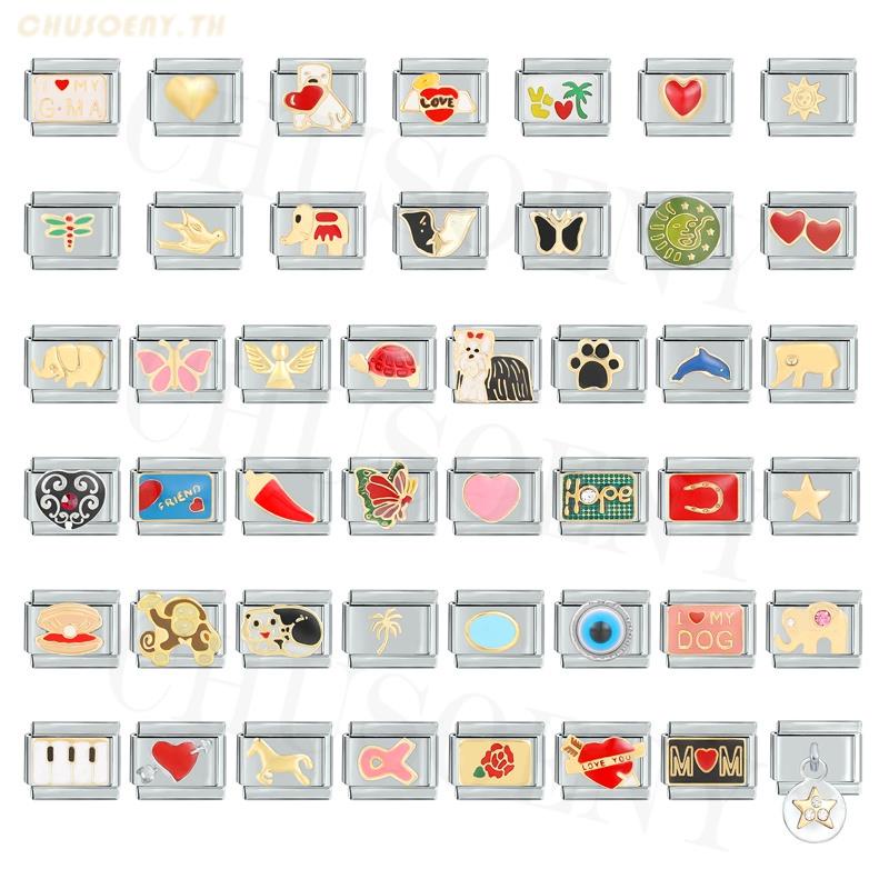 DIY ภาษาอิตาลี เสน่ห์ สร้อยข้อมือ ข้อต่อฟิตติ้ง 9 มม โมดูลสร้อยข้อมือ เครื่องประดับแฟชั่น สไตล์เรโทร Diy italian charm links for bracelets