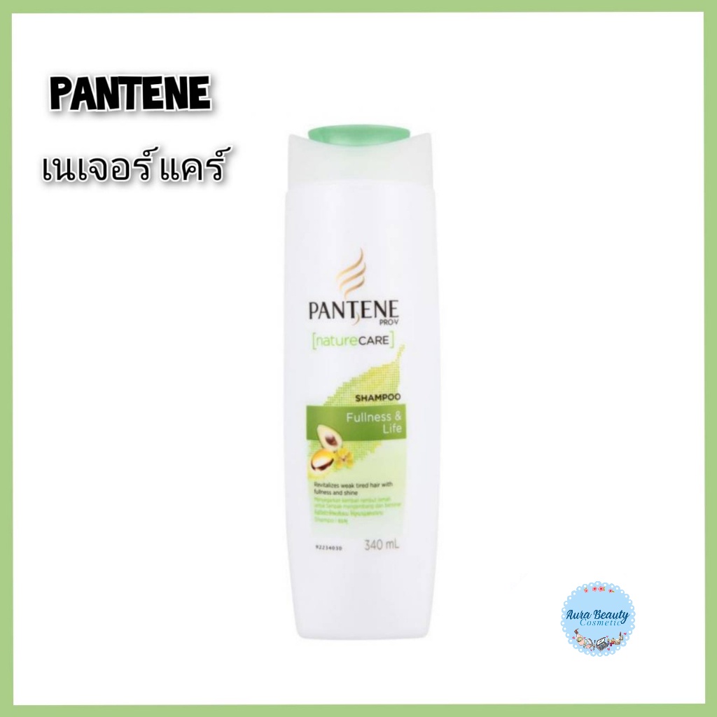 ❤❤ (1ขวด) Pantene Shampoo Nature Care 70 g แพนทีน แชมพู เนเจอร์แคร์