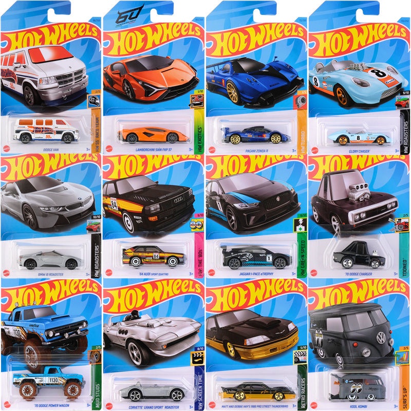 Hot Wheels 2023M รถแข่ง รถของเล่น สําหรับเด็กผู้ชาย คอลเลกชัน Lamborghini Pagani Koenigsegg