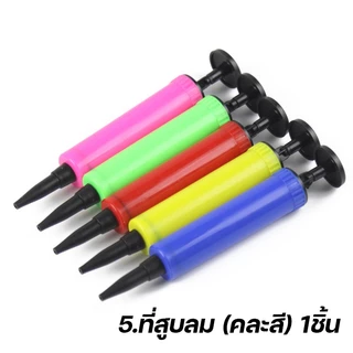 เซ็ตทรายวิทยาศาสตร์ 1 kg พร้อมของเล่น 76 ชิ้น สำหรับเด็ก พัฒนาทักษะการเล่น