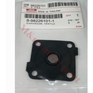 ส่งเร็ว แผ่นไดอะแฟรม ผ้าปั้มบนฝาวาล์ว ISUZU DMAX คอม MU7 ปี …