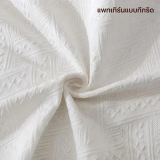 ผ้าปูโต๊ะ ลายวาฟเฟิล สไตล์ฝรั่งเศส ผ้าปูโต๊ะมีพู่มินิมอล สําหรับตกแต่งสวน คาเฟ่
